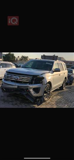 فۆرد ئێکسپێدیشن